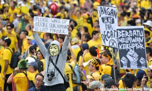 yrsaydefendconstitution