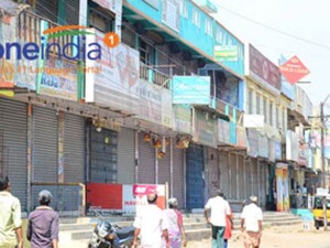 bandh3556