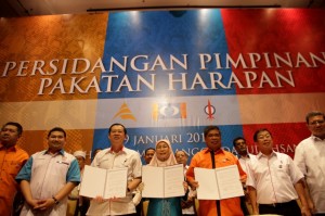 pakatan harapan2