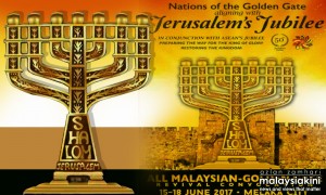 Jerusalemsjubilee