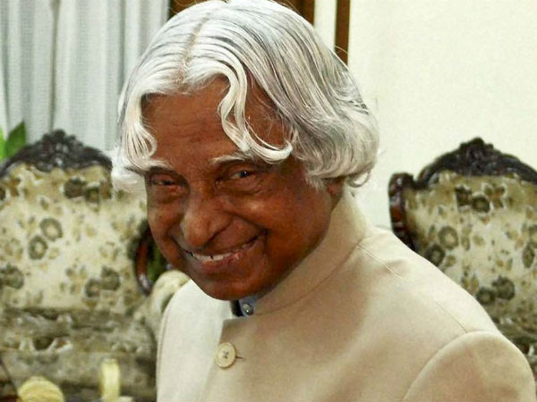 kalam
