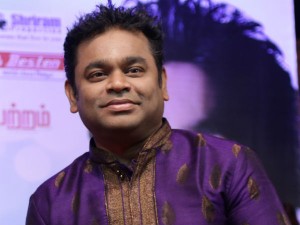 rahman