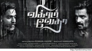 vikram vedha