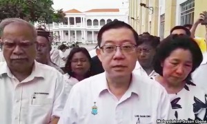 பீ - லிம்