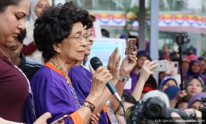 சித்தி 1